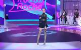 My Style Rocks, Χριστιάννα – Είναι,My Style Rocks, christianna – einai