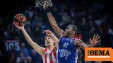 Euroleague Live Ολυμπιακός - Εφές,Euroleague Live olybiakos - efes