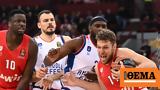 Euroleague Live Ολυμπιακός - Εφές 24-13 Β Δεκάλεπτο,Euroleague Live olybiakos - efes 24-13 v dekalepto