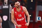 Ασταμάτητος, Ολυμπιακός - Λύγισε, Εφές, ΣΕΦ, Euroleague,astamatitos, olybiakos - lygise, efes, sef, Euroleague