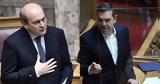 Νέο, ΣΥΡΙΖΑ, Χατζηδάκη,neo, syriza, chatzidaki