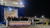 ΝΑΥΤΕΡΓΑΤΕΣ, 48ωρη, ΣΣΕ,navtergates, 48ori, sse