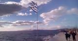 Καιρός, Σάββατο 422023, Αυξημένες,kairos, savvato 422023, afximenes