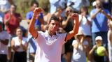 Davis Cup, Ανησυχία, Περβολαράκη,Davis Cup, anisychia, pervolaraki