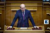 Χατζηδάκης, Στόχος, - Γενναία,chatzidakis, stochos, - gennaia