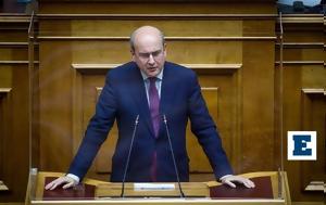 Χατζηδάκης, Στόχος, - Γενναία, chatzidakis, stochos, - gennaia