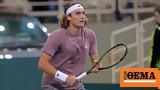 Davis Cup Live Τσιτσιπάς - Γκιγιέν,Davis Cup Live tsitsipas - gkigien