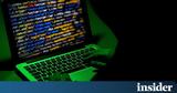 Στέλεχος Microsoft, Ιράν, Charlie Hebdo,stelechos Microsoft, iran, Charlie Hebdo