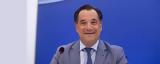 Άδωνις Γεωργιάδης, Συγκυβέρνηση, ΠΑΣΟΚ,adonis georgiadis, sygkyvernisi, pasok