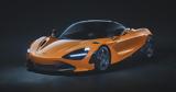 McLaren, Έρχεται, 720S, Απρίλιο,McLaren, erchetai, 720S, aprilio