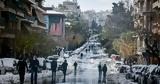 Χιόνια Αθήνα, Πότε, [vid],chionia athina, pote, [vid]