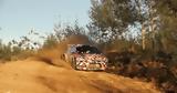 Toyota GR Yaris Rally2,