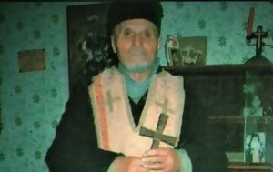 Ένα φως επήγασε από τα κεφάλια δύο μοναχών!