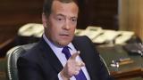 Μεντβέντεφ, Όλη, Ουκρανία, – Νέες, ΗΠΑ,mentventef, oli, oukrania, – nees, ipa