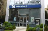 Attica Bank, Ξανά, ΤΜΕΔΕ, Ellington,Attica Bank, xana, tmede, Ellington