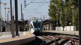 Ενημέρωση, Hellenic Train,enimerosi, Hellenic Train