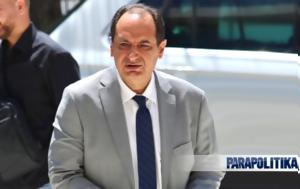 Αντίδραση, Απογευματινής -, ΣΥΡΙΖΑ, Σπίρτζη, Πολάκη, antidrasi, apogevmatinis -, syriza, spirtzi, polaki