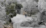 Πολική, ΗΠΑ -, -75°C, Νέο Χάμσαϊρ,poliki, ipa -, -75°C, neo chamsair