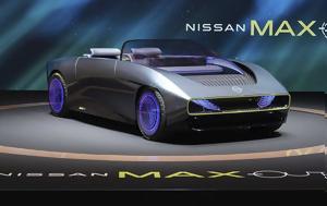 Nissan, Max-Out