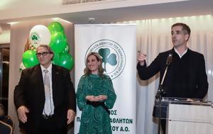 Μπακογιάννης, Θέμα, Παναθηναϊκός, bakogiannis, thema, panathinaikos