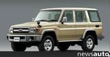 Toyota Land Cruiser 70,