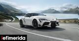 Ετοιμάζεται, Toyota Supra -,etoimazetai, Toyota Supra -