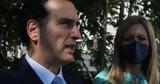 Δημητρακόπουλος, Παντσέρι, Είμαι, Καϊλή,dimitrakopoulos, pantseri, eimai, kaili