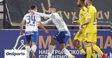 Ιωνικός-Άρης, 1-0, Λοβέρα, 1-1 Γκρέι, Φαμπιάνο,ionikos-aris, 1-0, lovera, 1-1 gkrei, fabiano