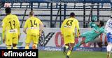 Ιωνικός-Άρης 1-0, Ξεκόλλησαν, Super League, Νικαιώτες,ionikos-aris 1-0, xekollisan, Super League, nikaiotes