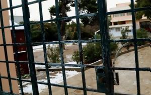 Κλειστά, Μπάρμπαρα, Αύριο, Αττική, kleista, barbara, avrio, attiki