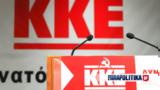 ΚΚΕ, Σκληρή, ΣΥΡΙΖΑ – Αναμενόμενη,kke, skliri, syriza – anamenomeni