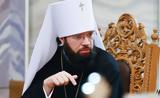 Βολοκολάμσκ, Βολοκολάμσκ Αντώνιο,volokolamsk, volokolamsk antonio