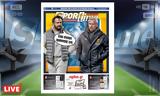 -Sportime 52, Κατέβασε, – Μήπως,-Sportime 52, katevase, – mipos