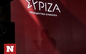 Σύγκρουση ΣΥΡΙΖΑ-ΠΑΣΟΚ -, sygkrousi syriza-pasok -