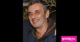 Έφυγε, Άκης Δαούτης,efyge, akis daoutis
