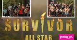 Survivor All Star Spoiler, Αυτή,Survivor All Star Spoiler, afti