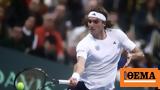 Davis Cup, Στέφανος Τσιτσιπάς,Davis Cup, stefanos tsitsipas