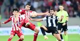 ΠΑΟΚ - Ολυμπιακός, Stoiximan Master,paok - olybiakos, Stoiximan Master