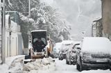 Κακοκαιρία, Μπάρμπαρα, Αθήνα –, Φωτό – Βίντεο,kakokairia, barbara, athina –, foto – vinteo