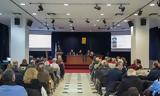 Μαρούσι, Μαρουσιώτικου Κύκλου Διαλόγου, Ενεργειακό,marousi, marousiotikou kyklou dialogou, energeiako