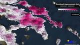 Meteo, Εκτίμηση, Αττική Ανατολική Στερεά, Εύβοια, Δευτέρας,Meteo, ektimisi, attiki anatoliki sterea, evvoia, defteras