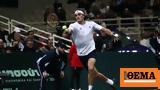 Davis Cup Live Τσιτσιπάς - Αντράντε,Davis Cup Live tsitsipas - antrante