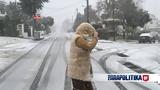 Κακοκαιρία Μπάρμπαρα, Έφτασε, Αθήνας -, Πολιτικής Προστασίας,kakokairia barbara, eftase, athinas -, politikis prostasias