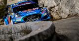 Ford, Μετά, Formula 1, WRC,Ford, meta, Formula 1, WRC