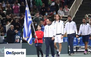 Davis Cup, Χαμός, 112, Στέφανος Τσιτσιπάς, Davis Cup, chamos, 112, stefanos tsitsipas