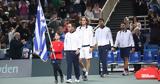 Davis Cup, Σεπτέμβριο, World Group 1,Davis Cup, septemvrio, World Group 1