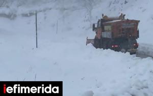 Εύβοια, Προβλήματα, -Μεταφέρουν, Μαυρόπουλο, evvoia, provlimata, -metaferoun, mavropoulo