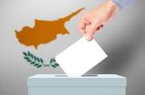 Εκλογές, Κύπρο, Πρωτιά, Χριστοδουλίδη,ekloges, kypro, protia, christodoulidi