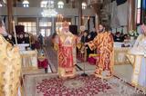 Τριωδίου, ΦΩΤΟ,triodiou, foto