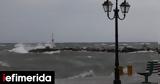 Πειραιά Λαύριο, Ραφήνα,peiraia lavrio, rafina